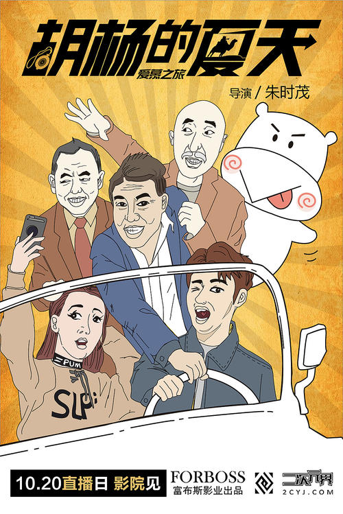 做个国外文凭学位认证书